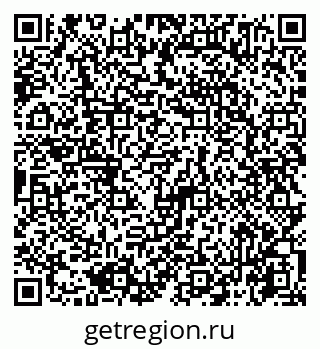 79065745075