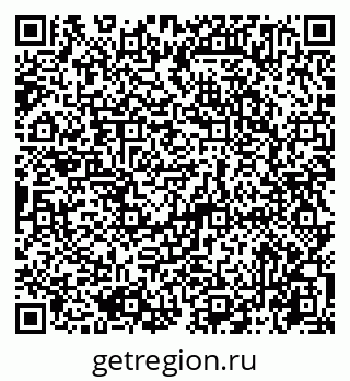 79065745079