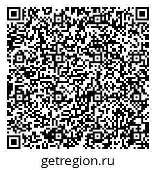79065745088