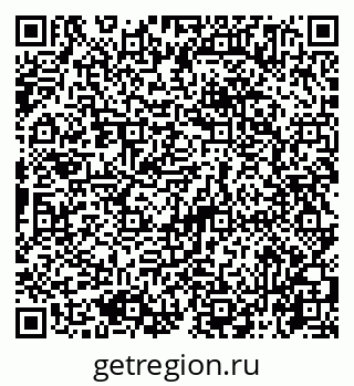 79065745089