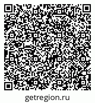 79065745090
