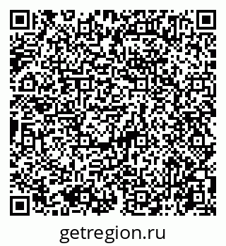 79065745096