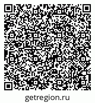 79065745120