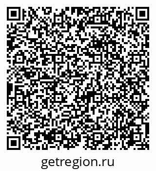 79065745121