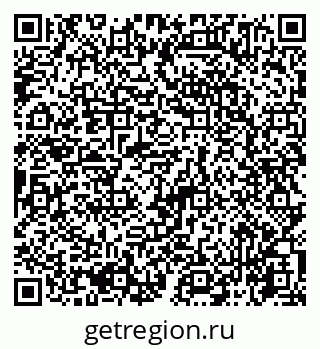 79065745124
