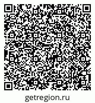 79065745125