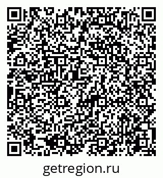 79065745129
