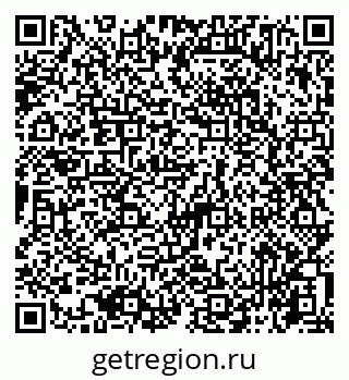 79065745133