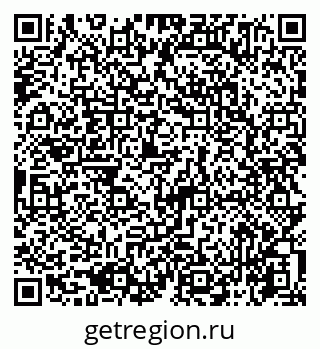 79065745138