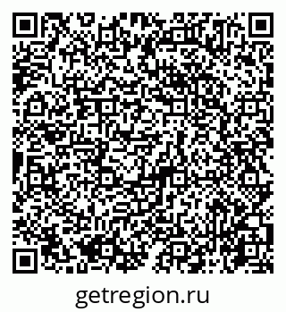 79065745140