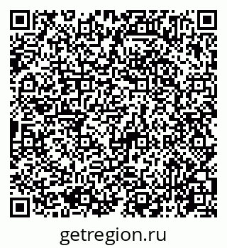 79065745143
