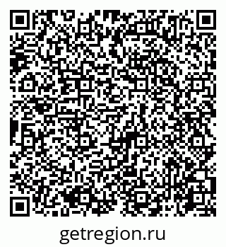 79065745145