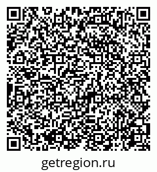 79065745149