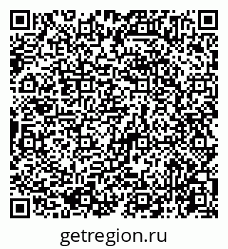 79065745150