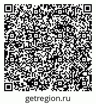 79065745165