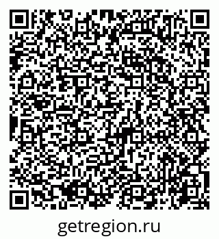 79065745169