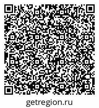79065745170