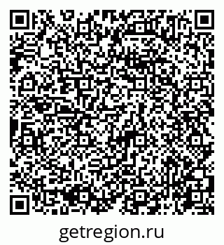 79065745186