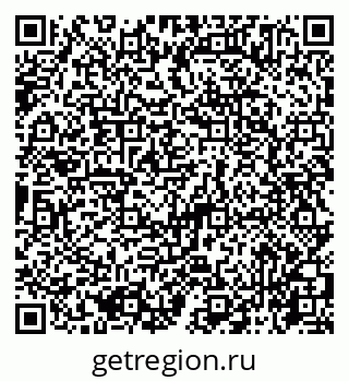 79065745188