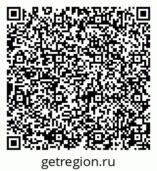 79065745189