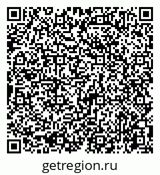 79065745190