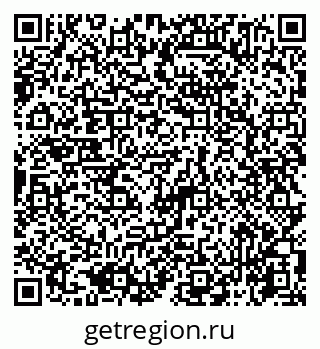 79065745194