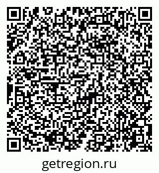 79065745197