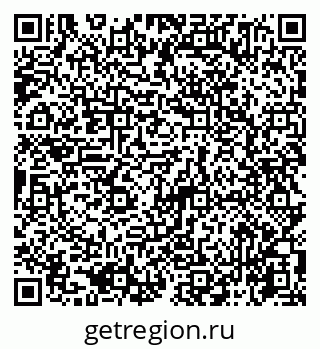 79065745198