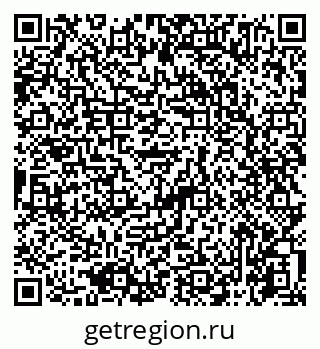 79065745237