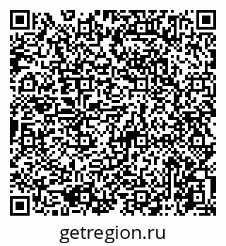 79065745239