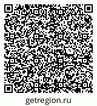 79065745240