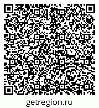 79065745284