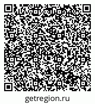 79065745321