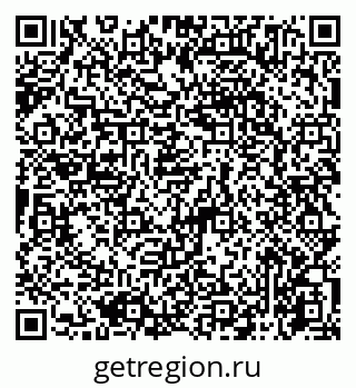 79065745376