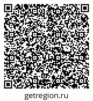 79065745380