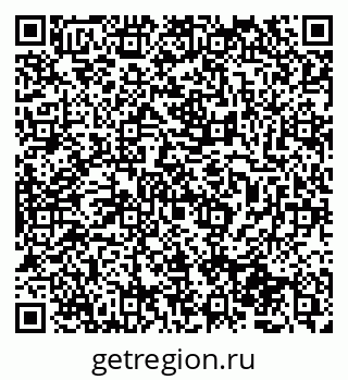 79065745386