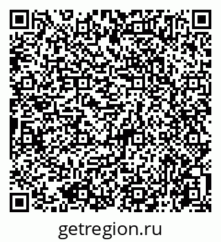 79065745432