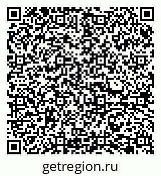 79065745433