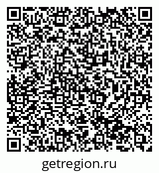 79065745448