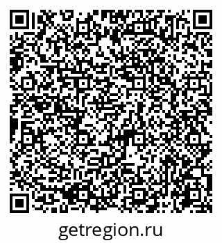 79065745454