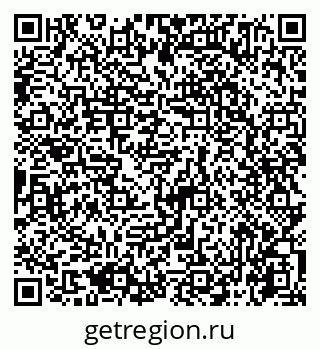 79065745476