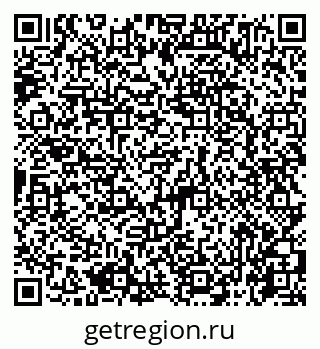 79065745485