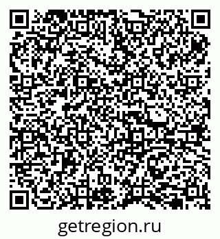 79065754869