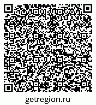 79065755684