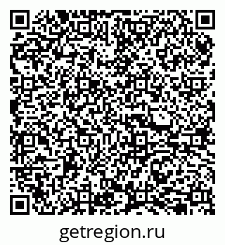 79065755874