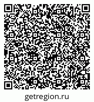 79065756149