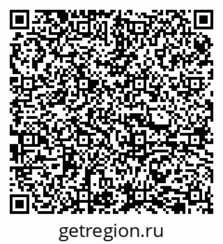 79065757441