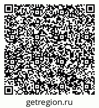 79065757450