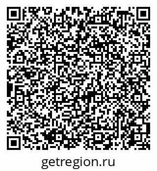 79065758200