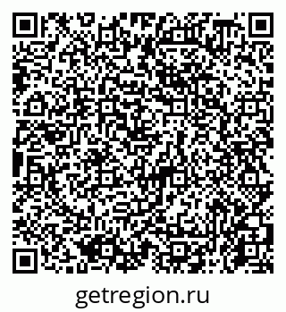 79065758484